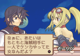Summon Night 2 2025-06-12-15-58-33