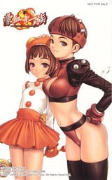 clara-by-tomokazu-nakano