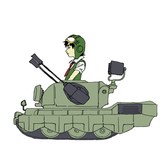 Gepard