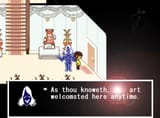 thou art