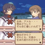 Summon Night 2 2025-06-18-20-52-58