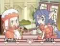 [sound=files.catbox.moe%2Fpad75p.opus]_thumb.jpg