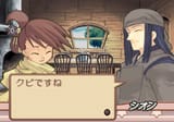 Summon Night 2 2025-06-22-03-11-05