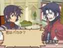 baka[sound=files.catbox.moe%2F3w8dg7.mp3]_thumb.jpg