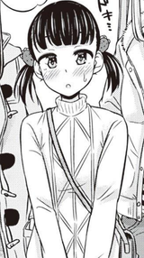 ohime_san