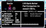 darkactor