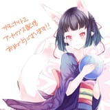 fa1b183d1fba3db8f5cc8d03df7f7ebb