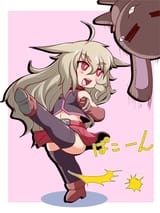 rabi KICK