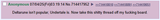 file
