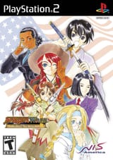 V poster 1