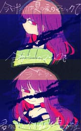 GvRPirCa4AAWEdS