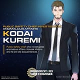 time-stranger-kuremi-kōdai-kuroi-shōta-reposted-with-v0-6enqjgtp5z5f1