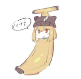 banana