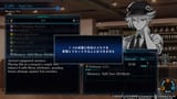 Death end re;Quest Code Z_20250717011957