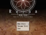 ruina0