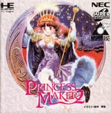 Princess_Maker_2_(NTSC-J)