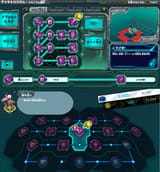 SolomonProgramDeckCustomizeAndPhrase