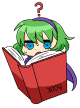 nino can&#039;t read