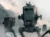 AT-ST