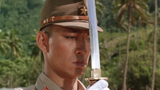 Yonoi