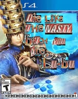 du nut pursu Lu Bu