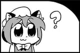 Chen looking at a question mark