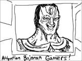 Bajoran Gamers