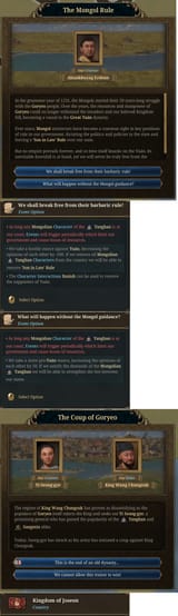 TF26 events