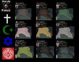 me_unifier_teaser
