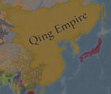 Qīng