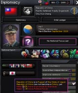 5181589196