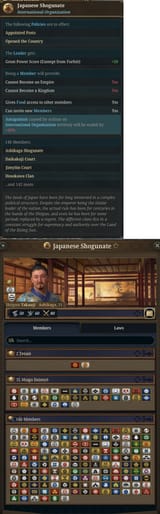 TT67 shogunate IO