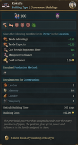 TF27 clan buildings 3