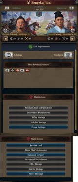TF27 sengoku jidai 2