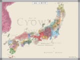 Sengoku