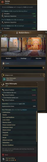 TT68 karma mahavihara