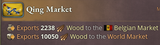 1741300507670438