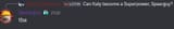 no
