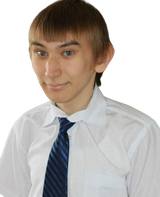 SMINEM