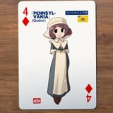 pennchan