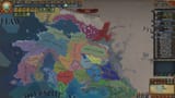 unguldavor requirements