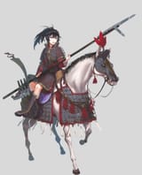 Han Heavy Cavalry, 195 AD
