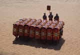 Testudo_formation
