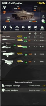 BMP-3M Epokha