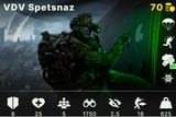 spez