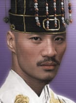 Xie