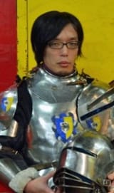 Lord Hiroshi of Burgundy