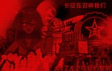 long_march__tfr__poster_by_neobolshevik_dj3i60g_2