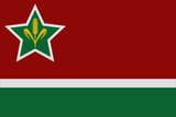 small country communist