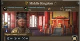 Screenshot_20250724_231235